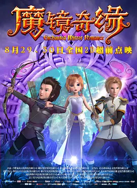 国产精品电影在线